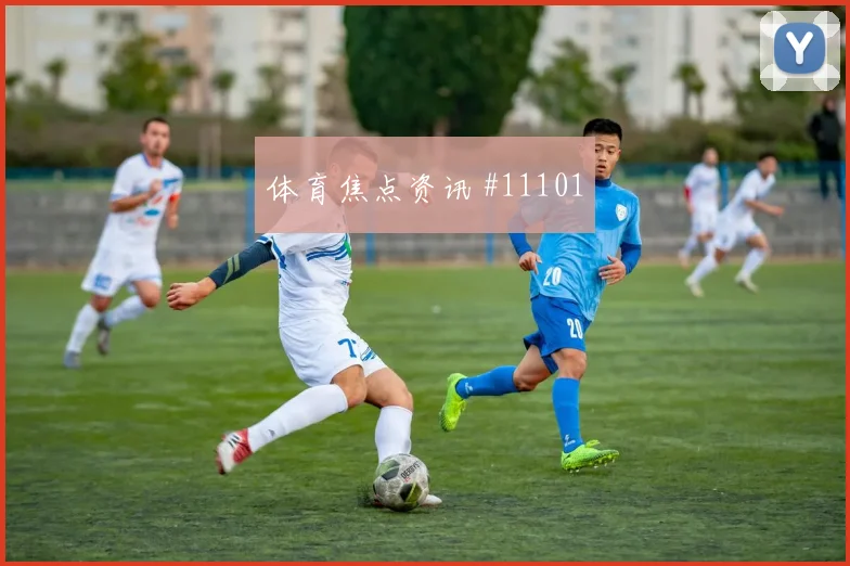 2026世界杯克罗地亚对巴拿马核心球员分析