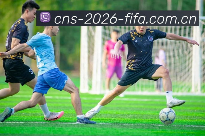 2026世界杯买球在哪里买？App